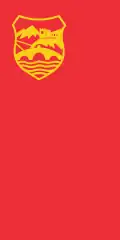 Skopje – vlajka