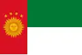 Jižní Peru