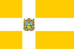 Stavropolský kraj – vlajka