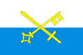 Strzegom – vlajka