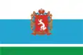 Vlajka Sverdlovské oblasti (1997–2005), varianta se znakem Poměr stran: 2:3
