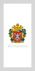 Szentgotthárd – vlajka