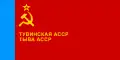 Tuvinská autonomní sovětská socialistická republika – vlajka