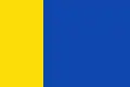 Uden – vlajka