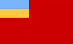 Ukrajinská lidová republika sovětů