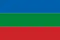 Villavicencio – vlajka