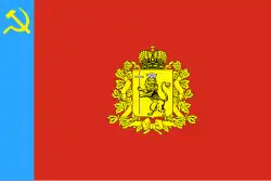 Vlajka Vladimirské oblasti