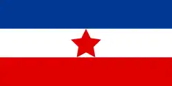 Vlajka jugoslávských partyzánů