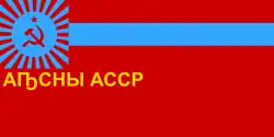 Abchazská autonomní sovětská socialistická republika