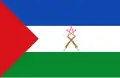 Afarský stát – vlajka
