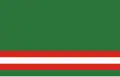 Vlajka Čečensko-ingušské republiky (1990–1991) Poměr stran: 7:11