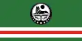 Vlajka Čečenska se znakem Poměr stran: 1:2