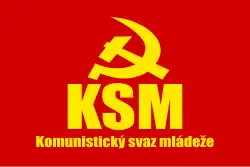 Vlajka KSM