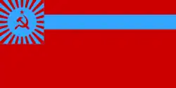 Gruzínská SSR