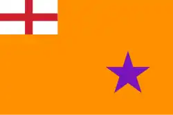 vlajka Oranžského řádu