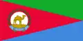 Eritrea Eritrejská vlajka