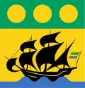 Vlajka gabonského prezidenta (1960–1990) Poměr stran: ~1:1