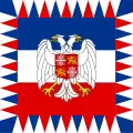 Srbsko a Černá Hora Jugoslávská vlajka