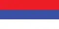 Republika srbská