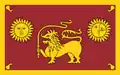 Provincie Sabaragamuwa Poměr stran: 2:3