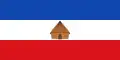 Stát lidu jihozápadní Etiopie Poměr stran: 1:2