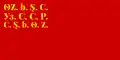 Vlajka Uzbecké SSR (1926–1931) Poměr stran: 1:2