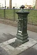 Malý typ