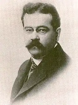Charles Fort (1920)