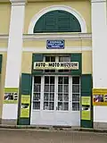 Auto moto muzeum v prostorách kolonády Solného a Lučního pramene