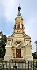 Pravoslavný chrám svaté kněžny Olgy