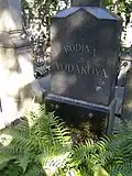 Hrob na hřbitově Malvazinky v Praze