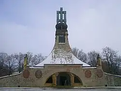 Mohyla míru