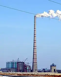 Nejvyšší komín na světě v ekibastuzské elektrárně GRES-2