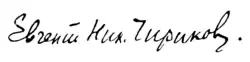 Podpis