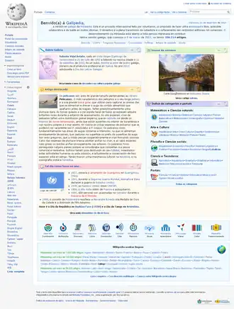 Hlavní strana
