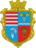 Haloč – znak