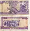 50 dalasi