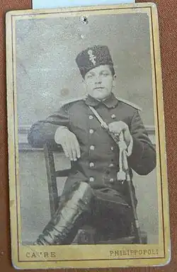 Ganyo Atanasov