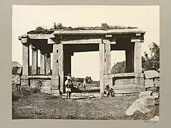 Malapannagudi, 1856