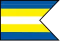 Gbely – vlajka
