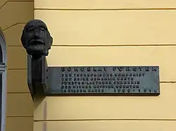 Pamětní deska J. Bohuslava Förstera, Vídeň