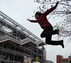 Pompidou, From the "I love You series", C-print, Paris, 2007