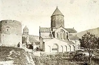 Pohlednice kláštera z roku 1919