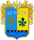 Buryň – znak
