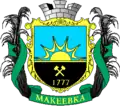 Makijivka / Makejevka – znak