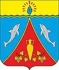 Čornomorský rajón – znak