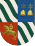 Suchumi – znak