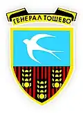 Obština General Toševo – znak