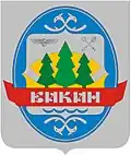 Bikin – znak