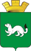 Tara – znak